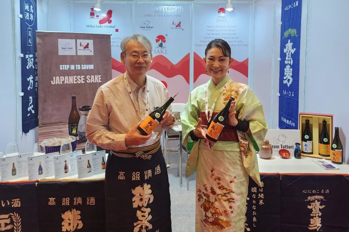 ProWine India